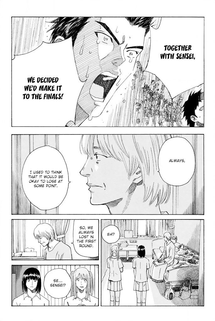 Page 15 of Chapter 60