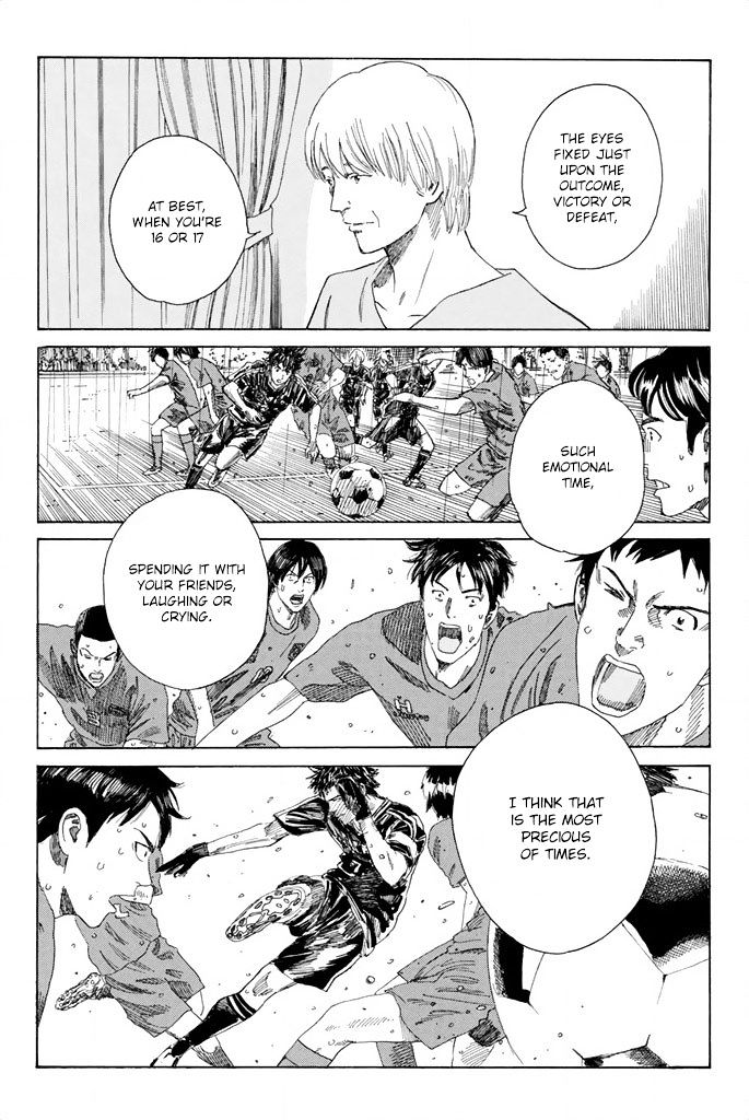 Page 16 of Chapter 60