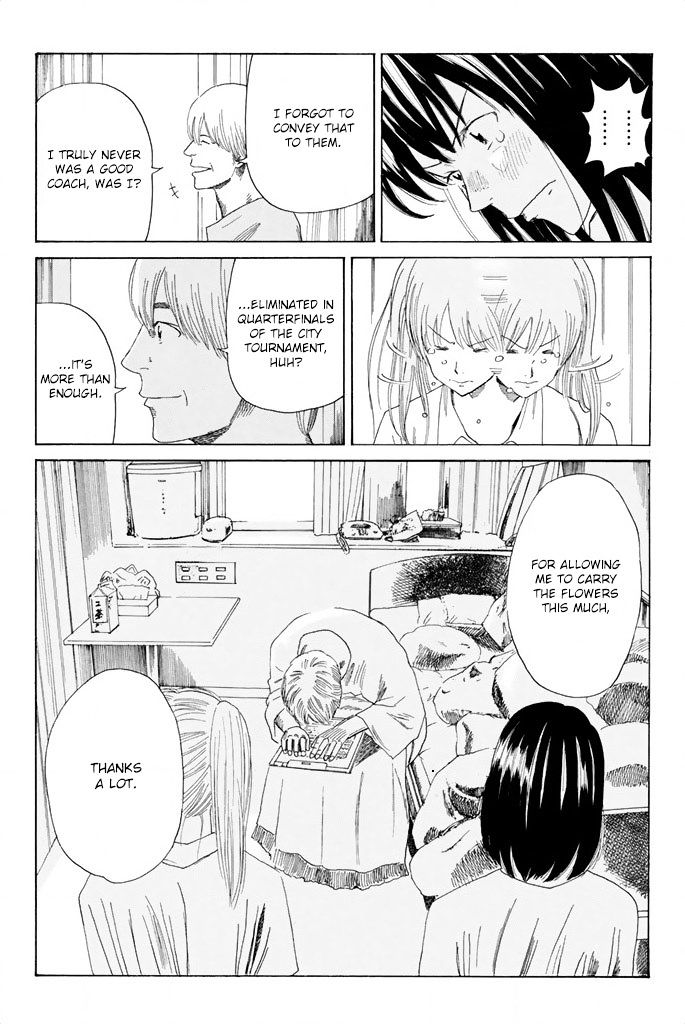 Page 17 of Chapter 60