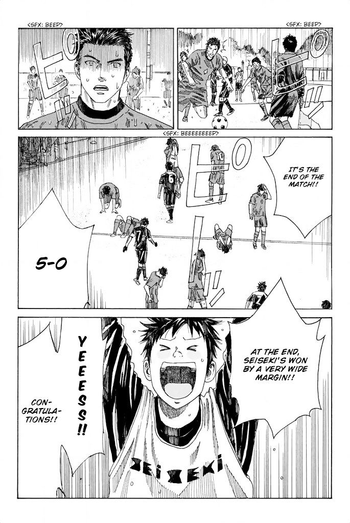 Page 18 of Chapter 60