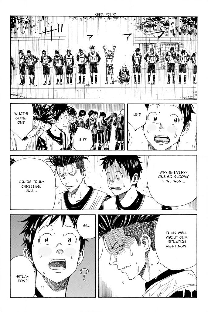 Page 19 of Chapter 60