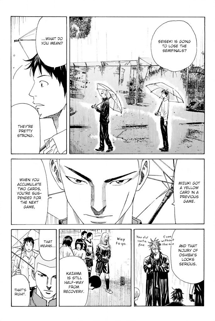 Page 20 of Chapter 60