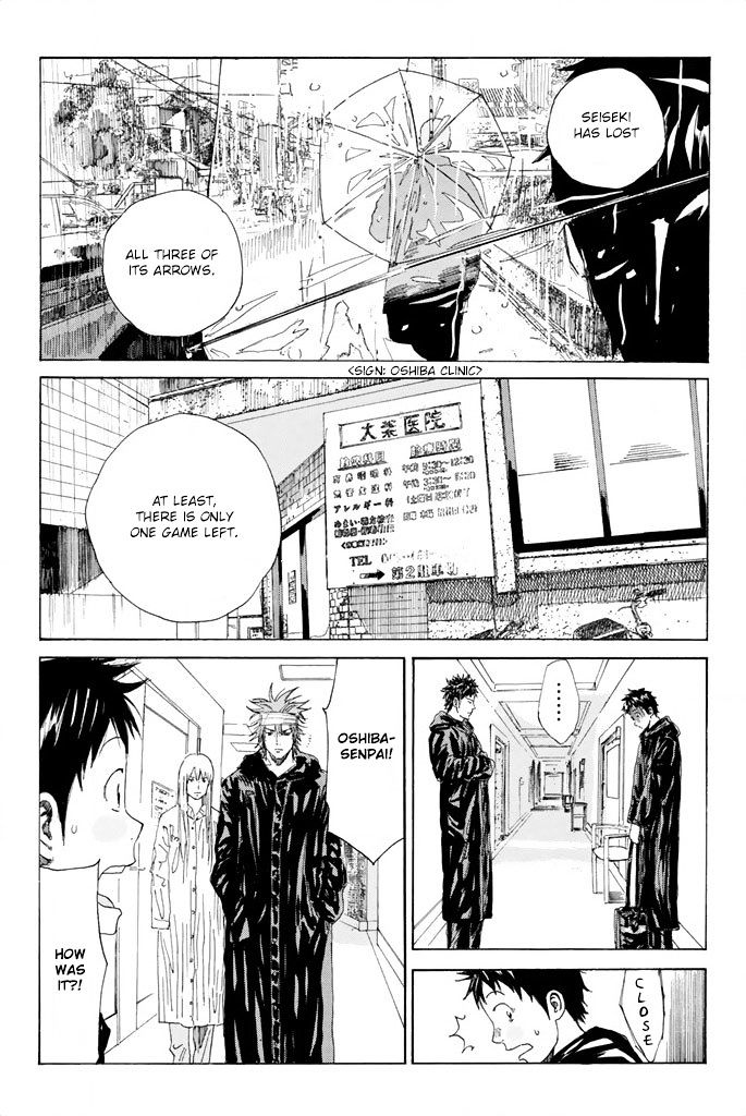 Page 21 of Chapter 60