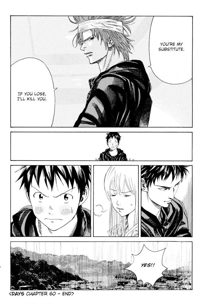 Page 24 of Chapter 60