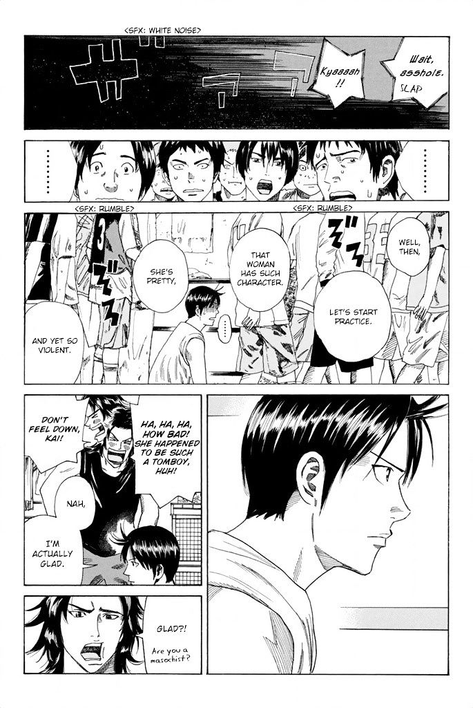 Page 5 of Chapter 61