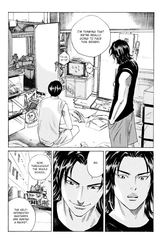 Page 6 of Chapter 61