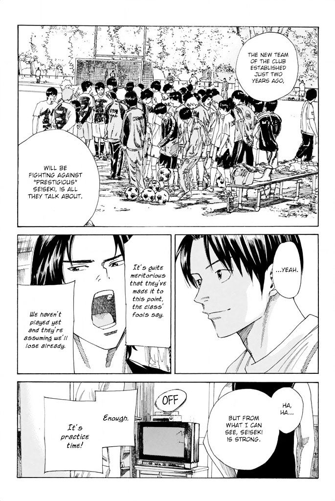 Page 7 of Chapter 61