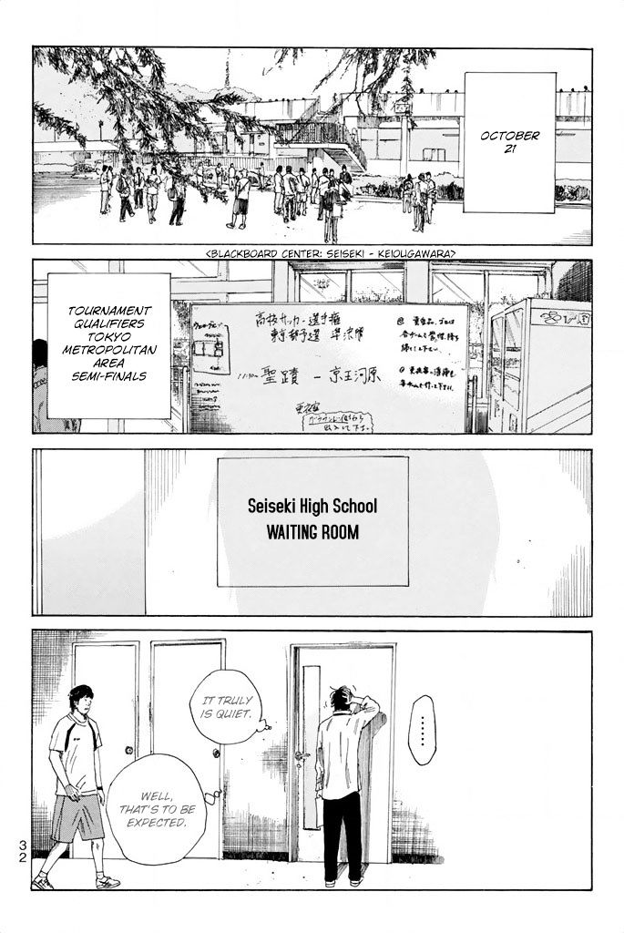Page 11 of Chapter 61