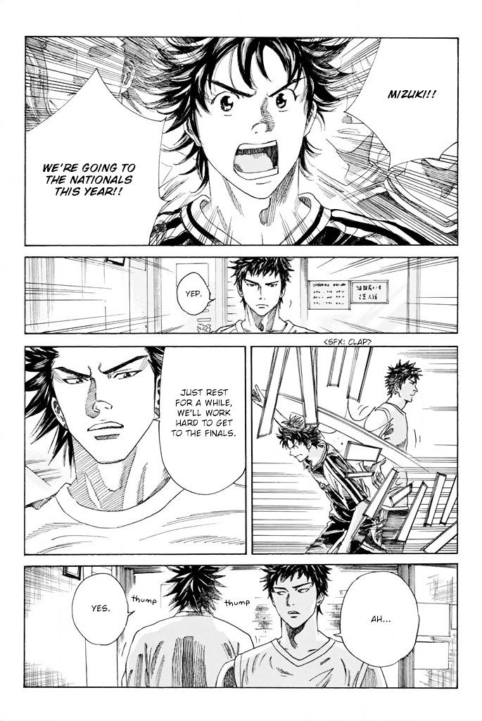 Page 15 of Chapter 61
