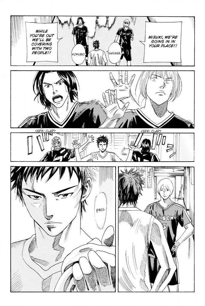 Page 16 of Chapter 61