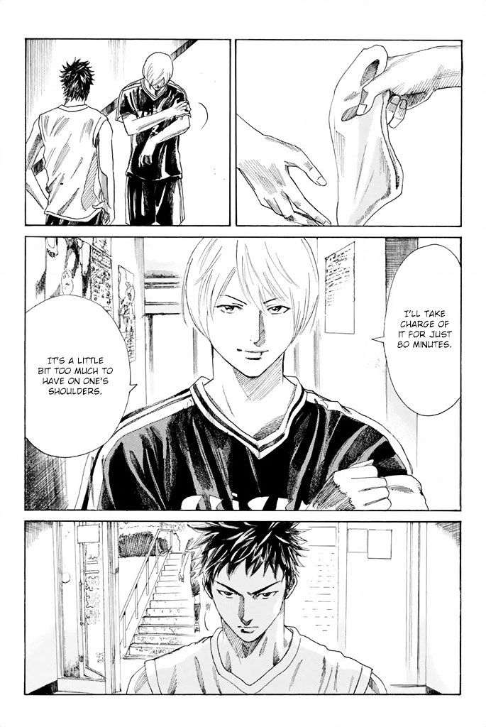 Page 17 of Chapter 61