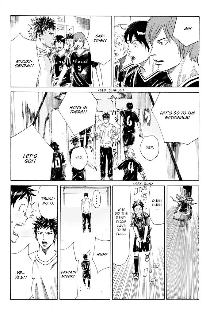 Page 18 of Chapter 61