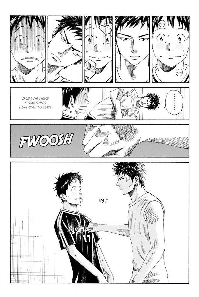 Page 19 of Chapter 61