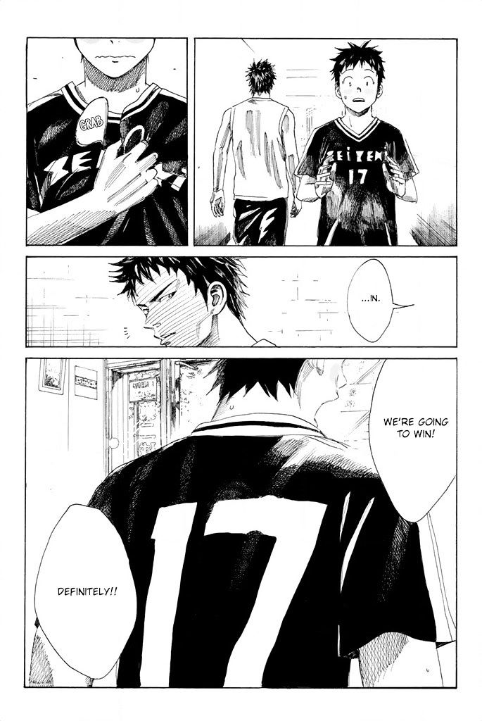 Page 20 of Chapter 61