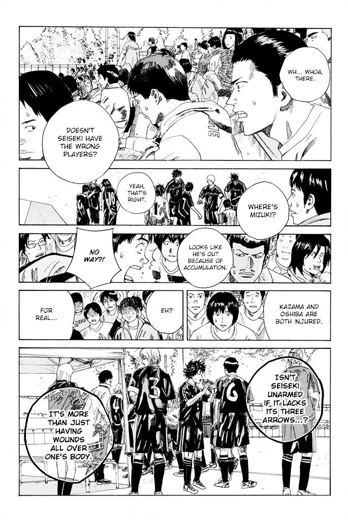 Page 4 of Chapter 62