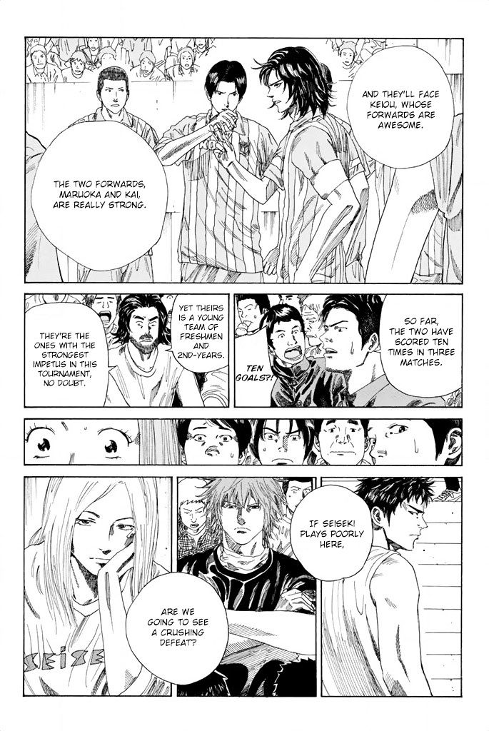 Page 5 of Chapter 62
