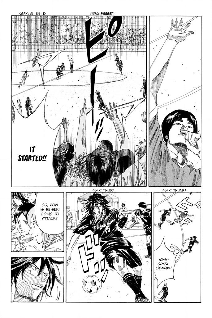 Page 6 of Chapter 62