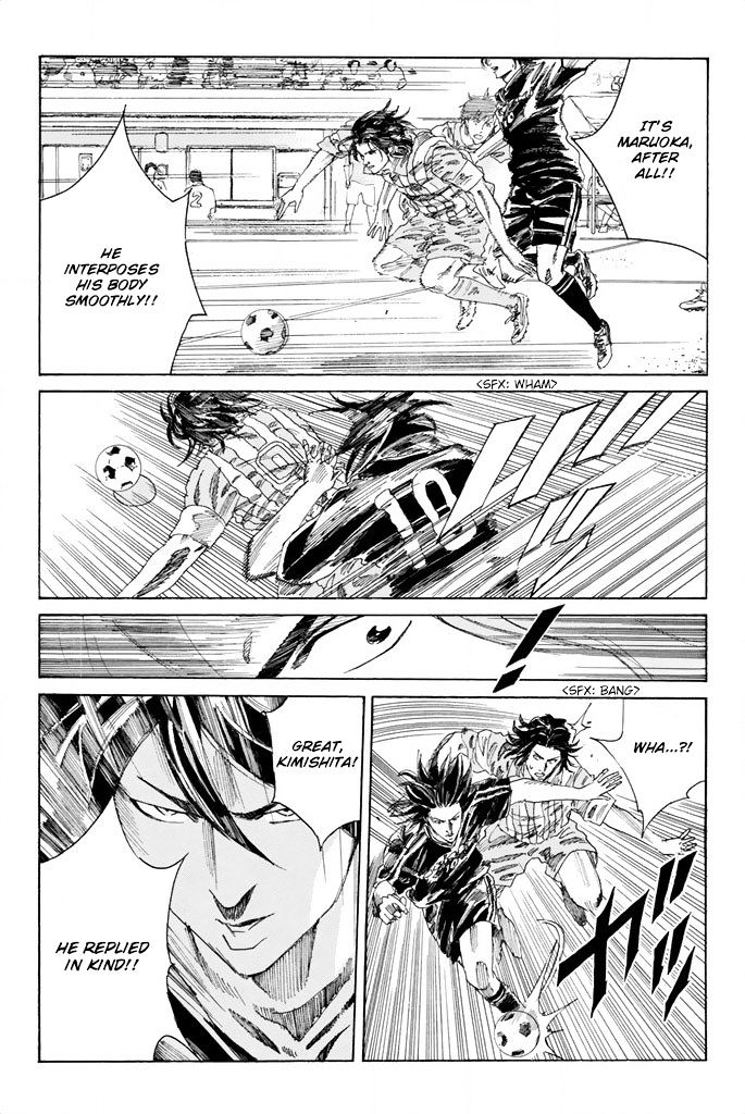 Page 10 of Chapter 62