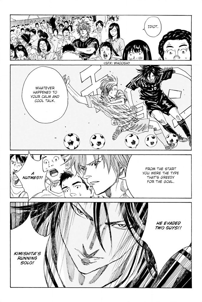 Page 12 of Chapter 62