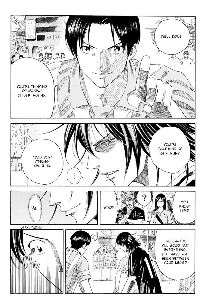 Page 15 of Chapter 62