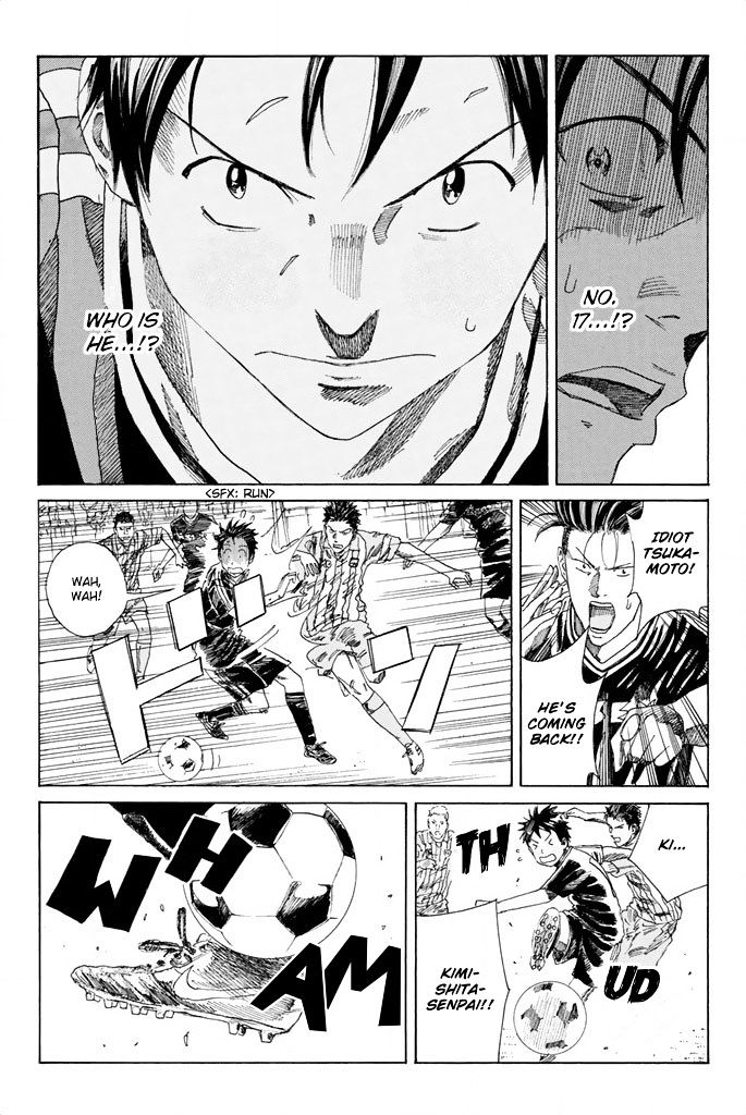 Page 18 of Chapter 62