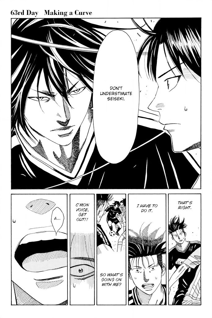 Page 2 of Chapter 63