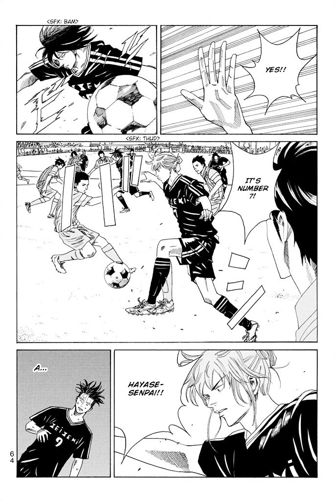 Page 3 of Chapter 63