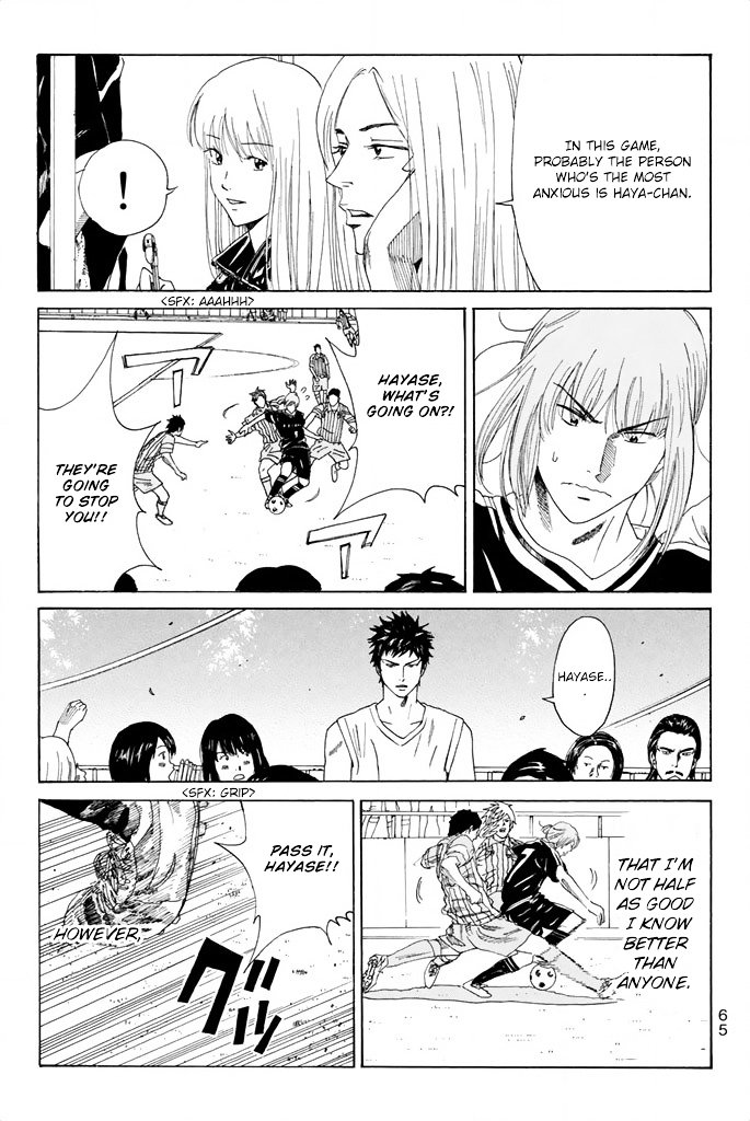 Page 4 of Chapter 63