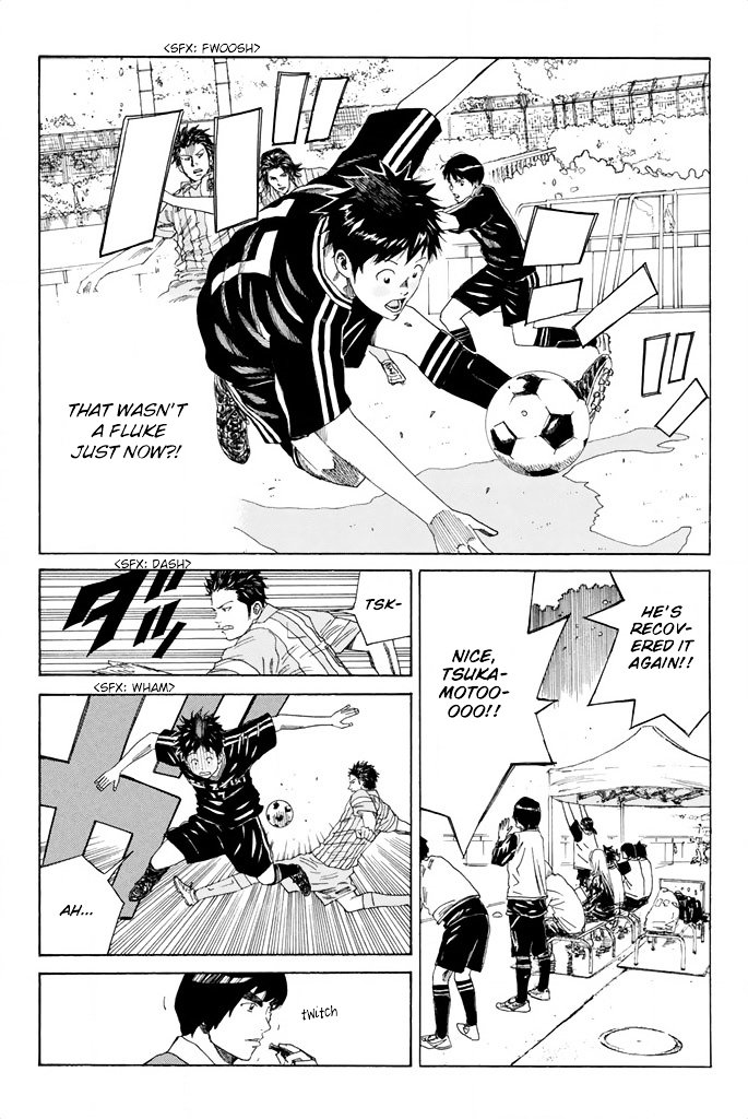 Page 7 of Chapter 63