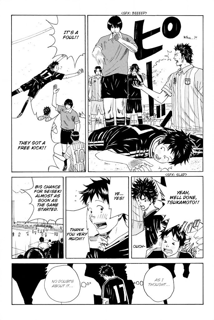 Page 8 of Chapter 63