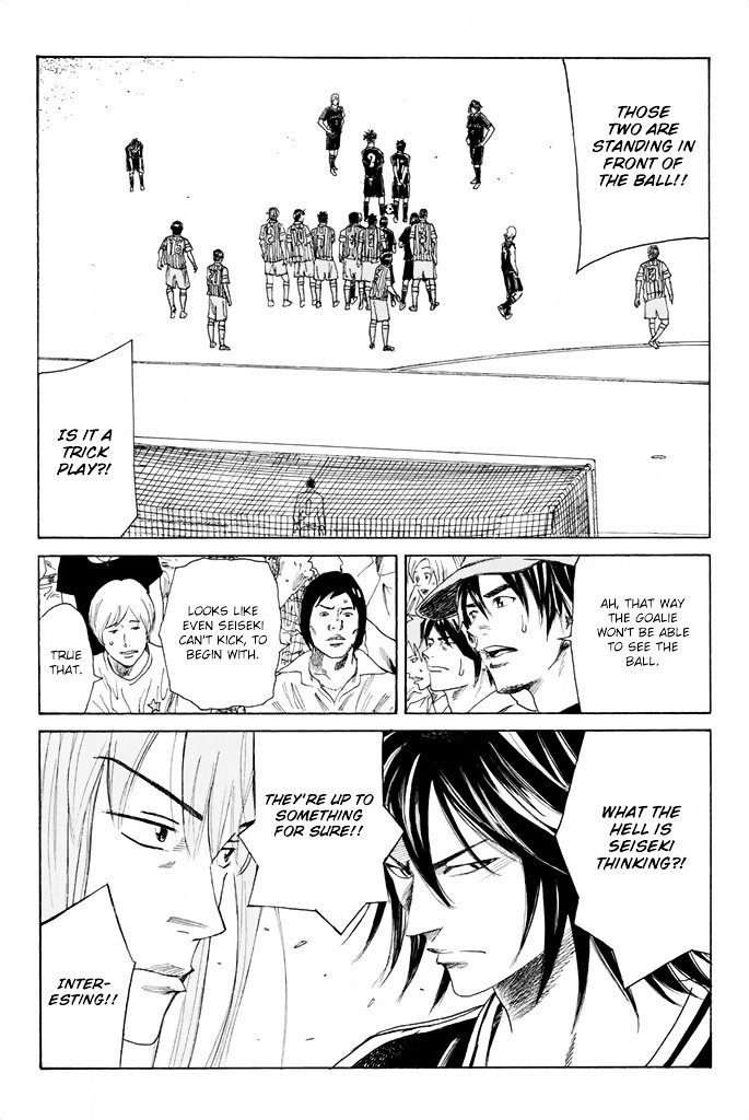 Page 12 of Chapter 63