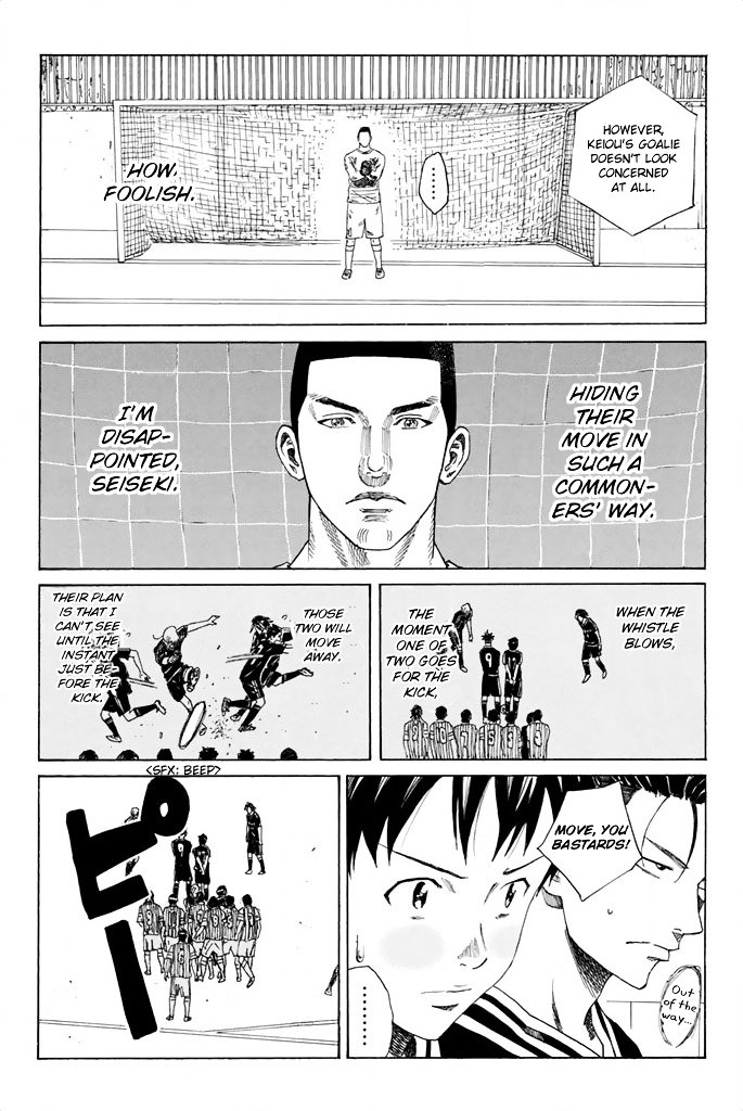 Page 13 of Chapter 63
