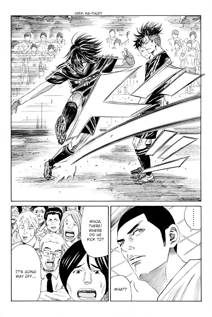Page 15 of Chapter 63