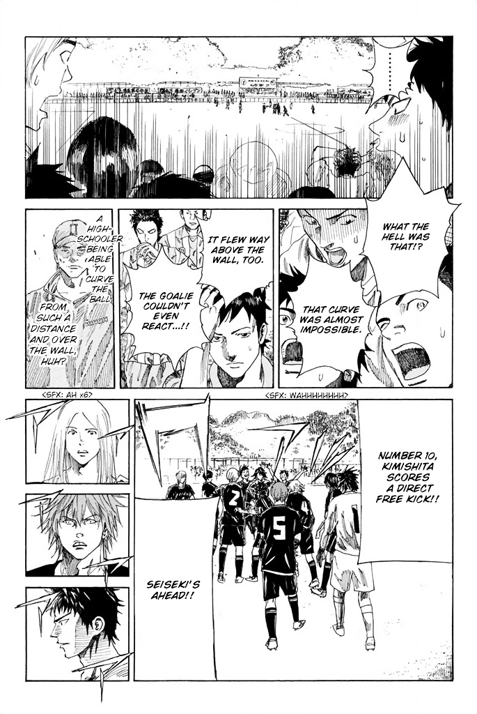 Page 19 of Chapter 63