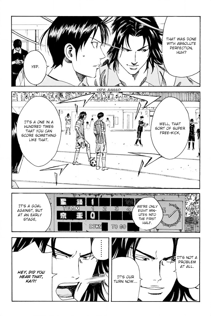 Page 21 of Chapter 63