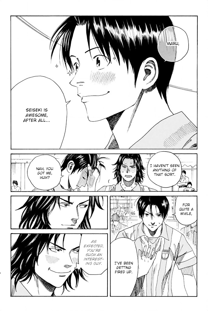 Page 22 of Chapter 63