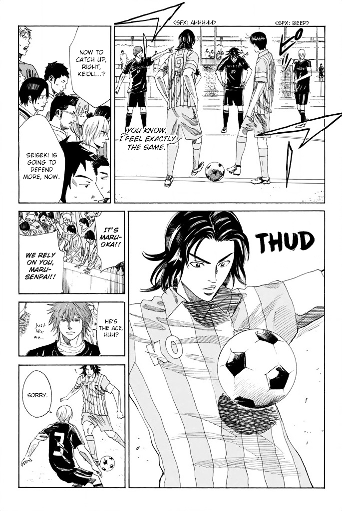 Page 23 of Chapter 63