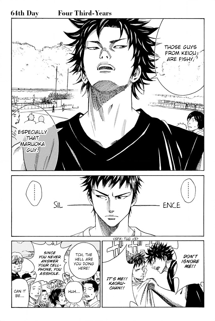 Page 2 of Chapter 64