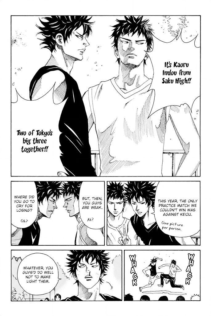 Page 3 of Chapter 64