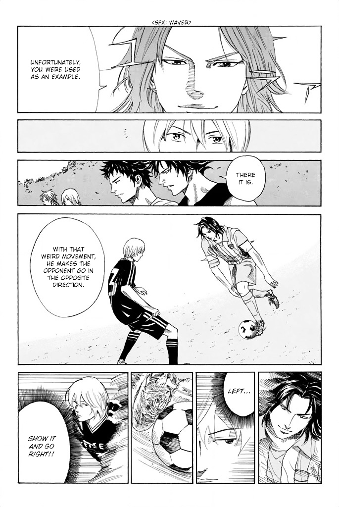 Page 5 of Chapter 64