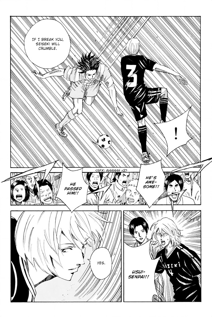 Page 6 of Chapter 64