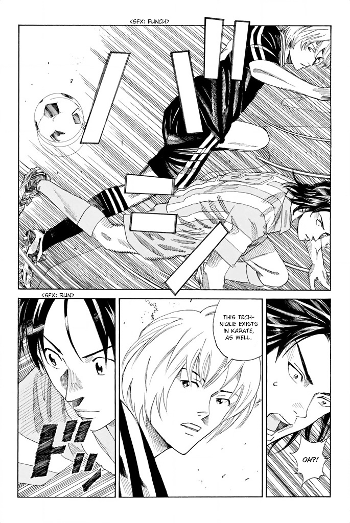 Page 7 of Chapter 64