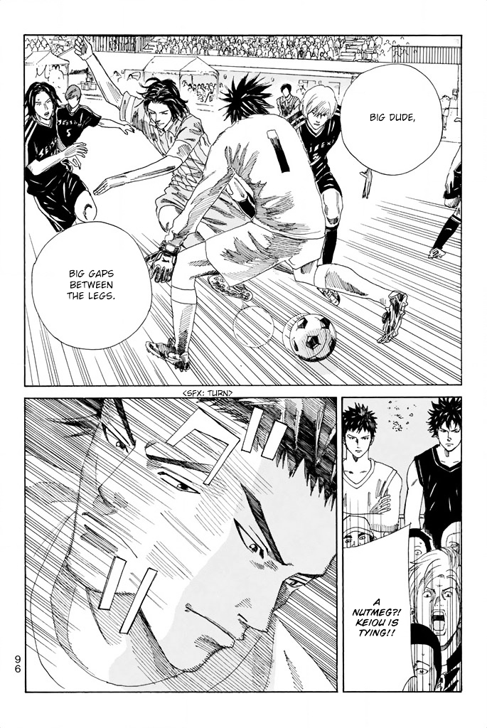 Page 11 of Chapter 64
