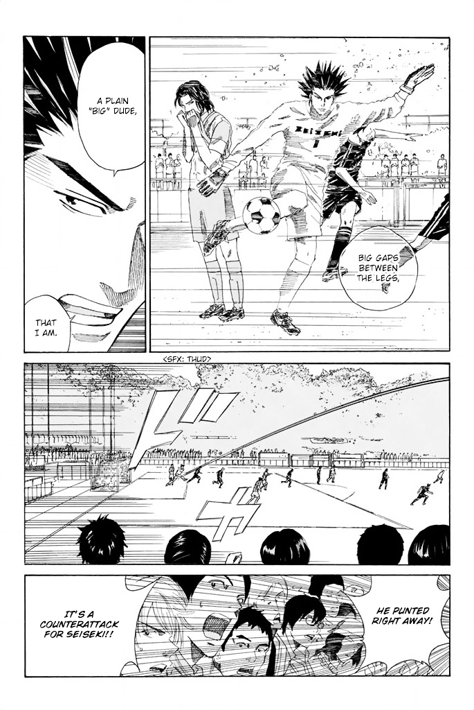 Page 13 of Chapter 64
