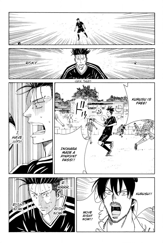 Page 14 of Chapter 64