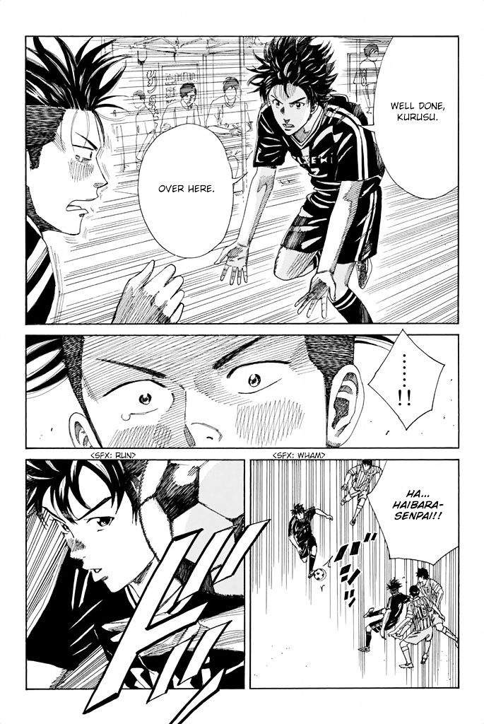 Page 16 of Chapter 64