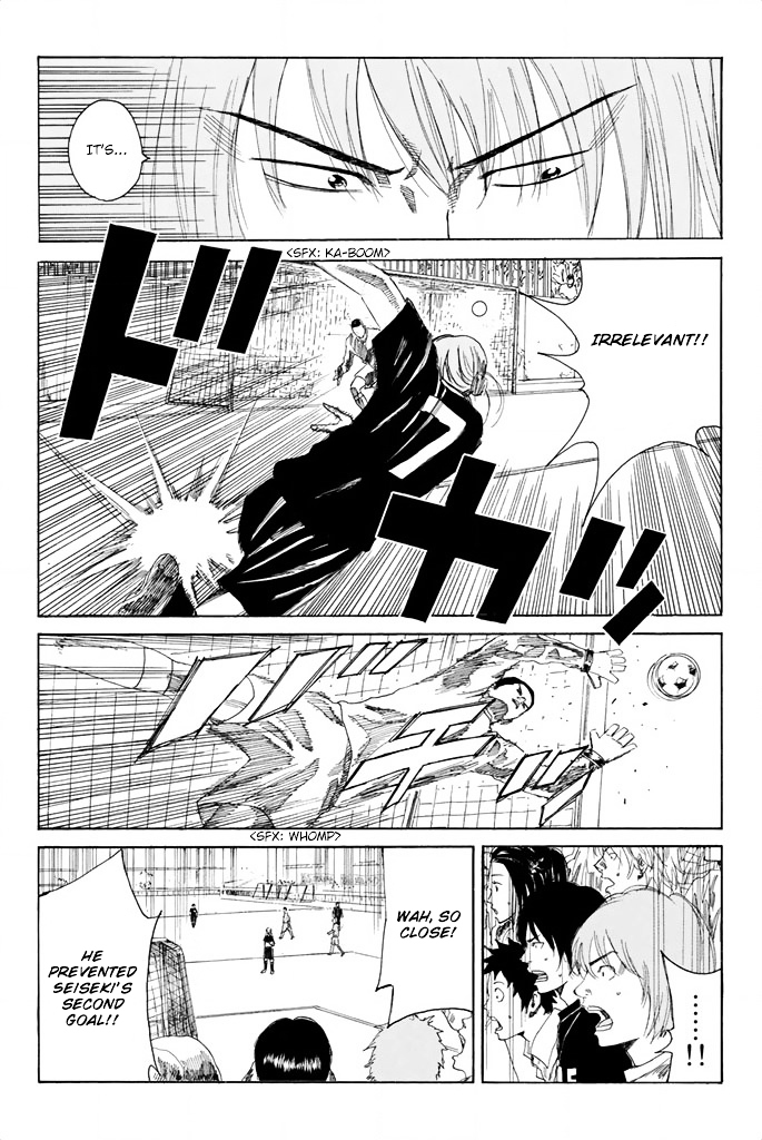 Page 18 of Chapter 64