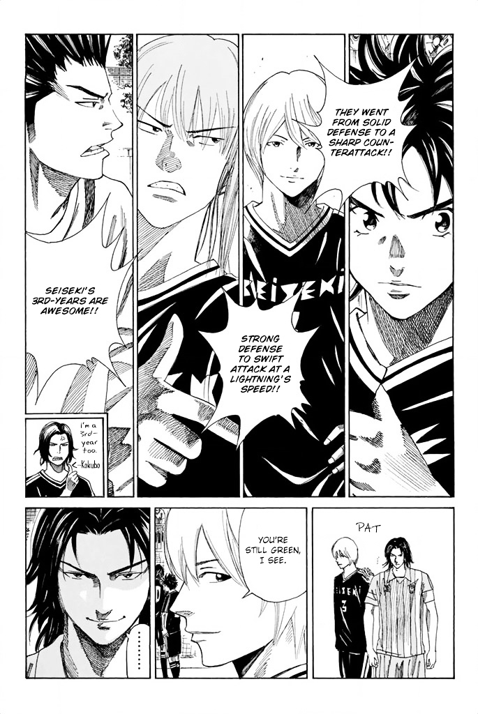 Page 19 of Chapter 64