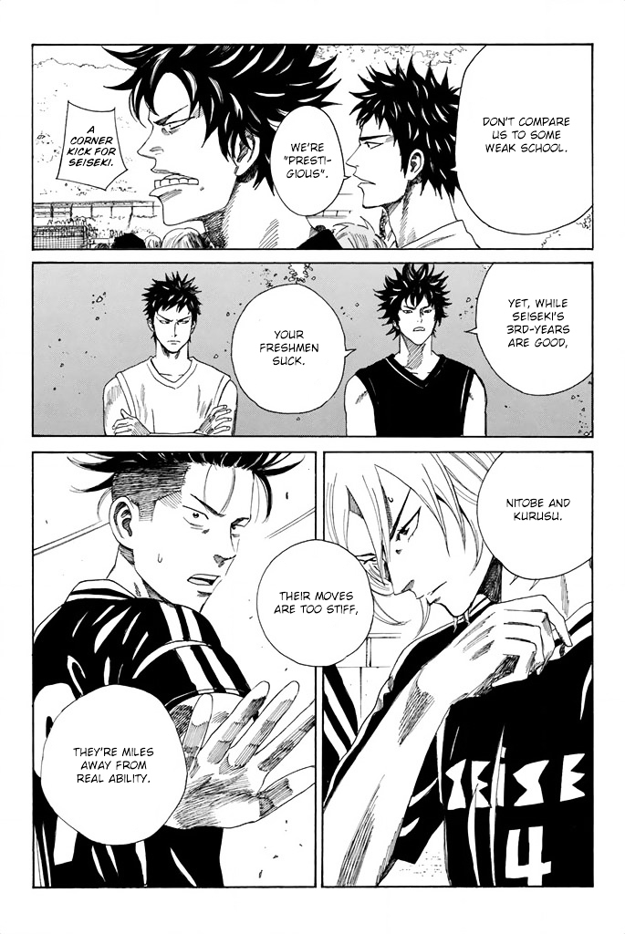Page 20 of Chapter 64