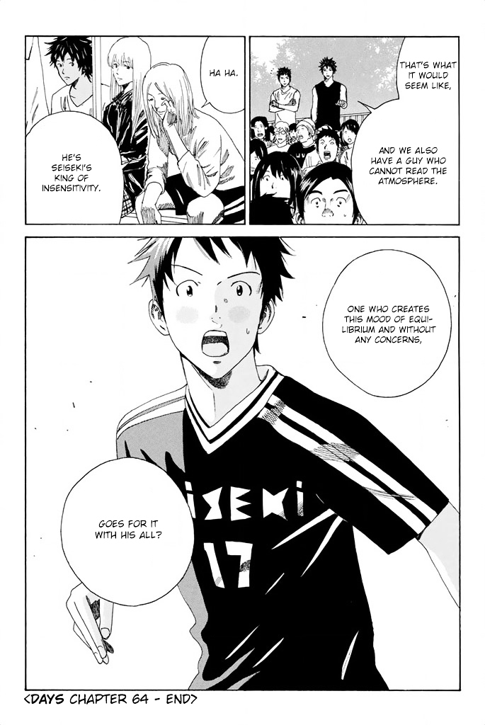 Page 21 of Chapter 64